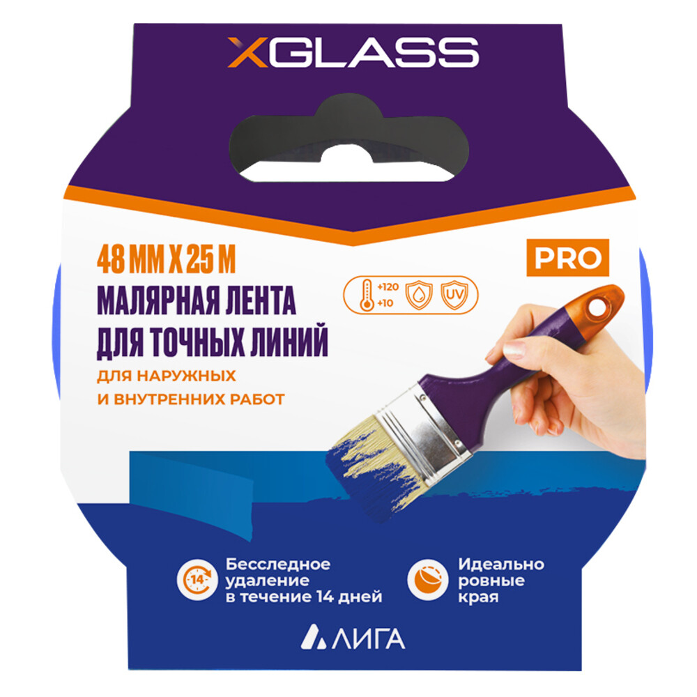 ������ ������ ����� �������� X-Glass ��� ������� ���� ����� 48 �� 25 � (160489)   ����