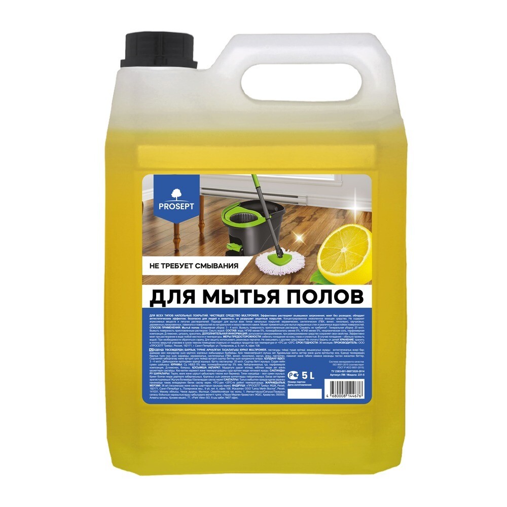 ������ ������ �������� Prosept Multipower E ��� ����� ���� ���������� 5 �   ����