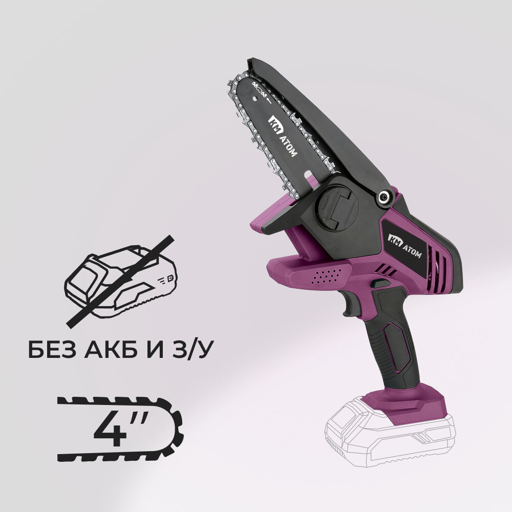 ������ ������ ����-���� ������ �������������� �� ���� 18 � 4