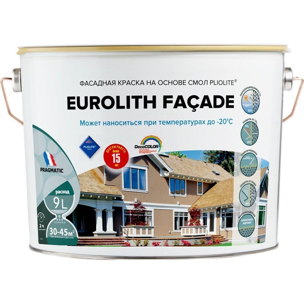 ������ ������ ������ �������� Pragmatic Eurolith Facade ���� A ����� 9 �   ����