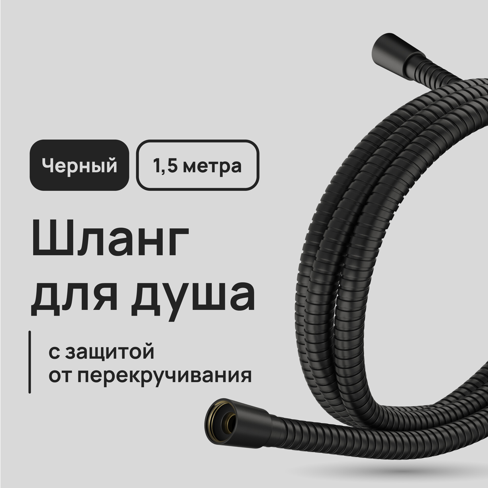 ������ ������ ����� ��� ���� Lavelly 1500 �� ������������� ������ (1023751)   ����