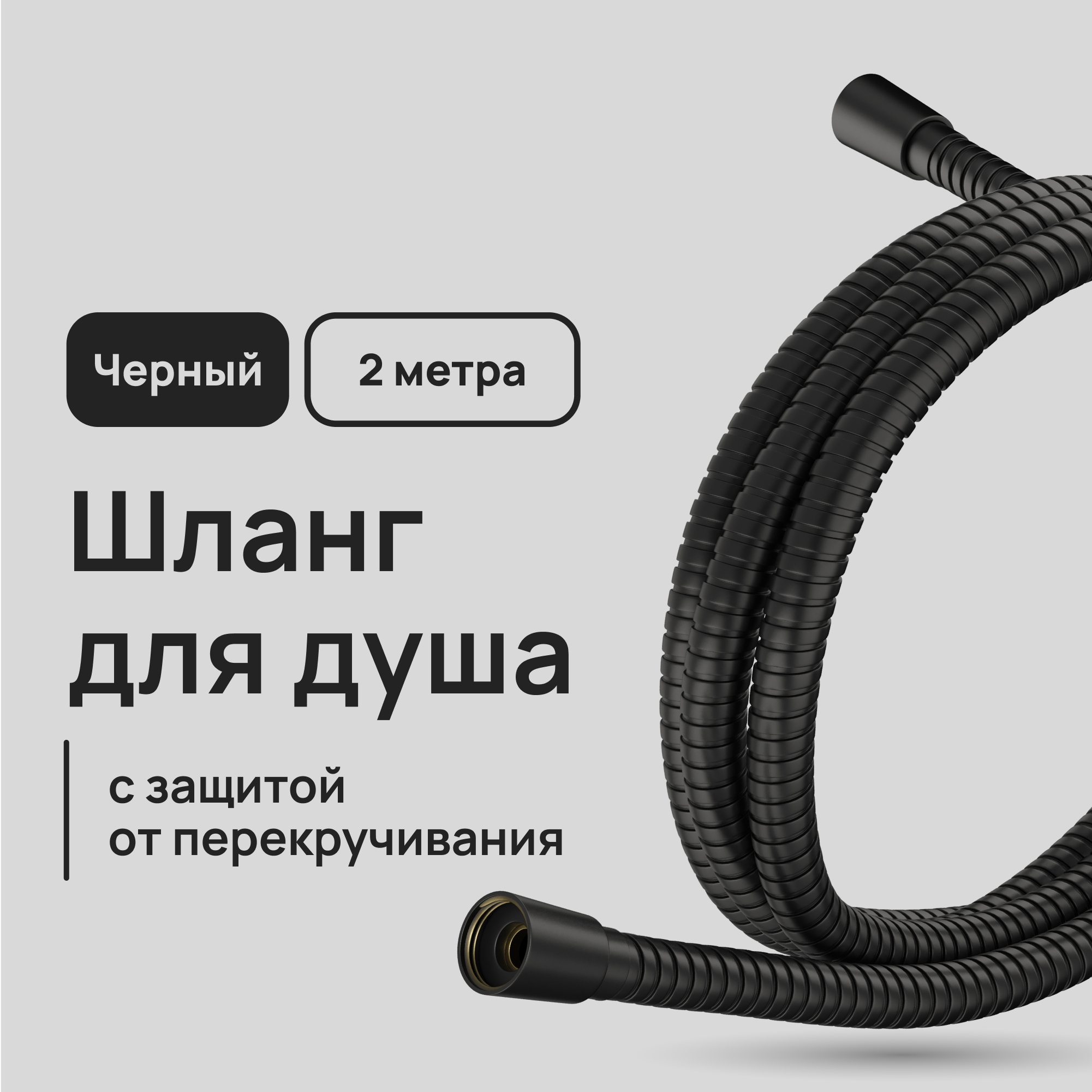 ������ ������ ����� ��� ���� Lavelly 2000 �� ������������� ������ (1023752)   ����