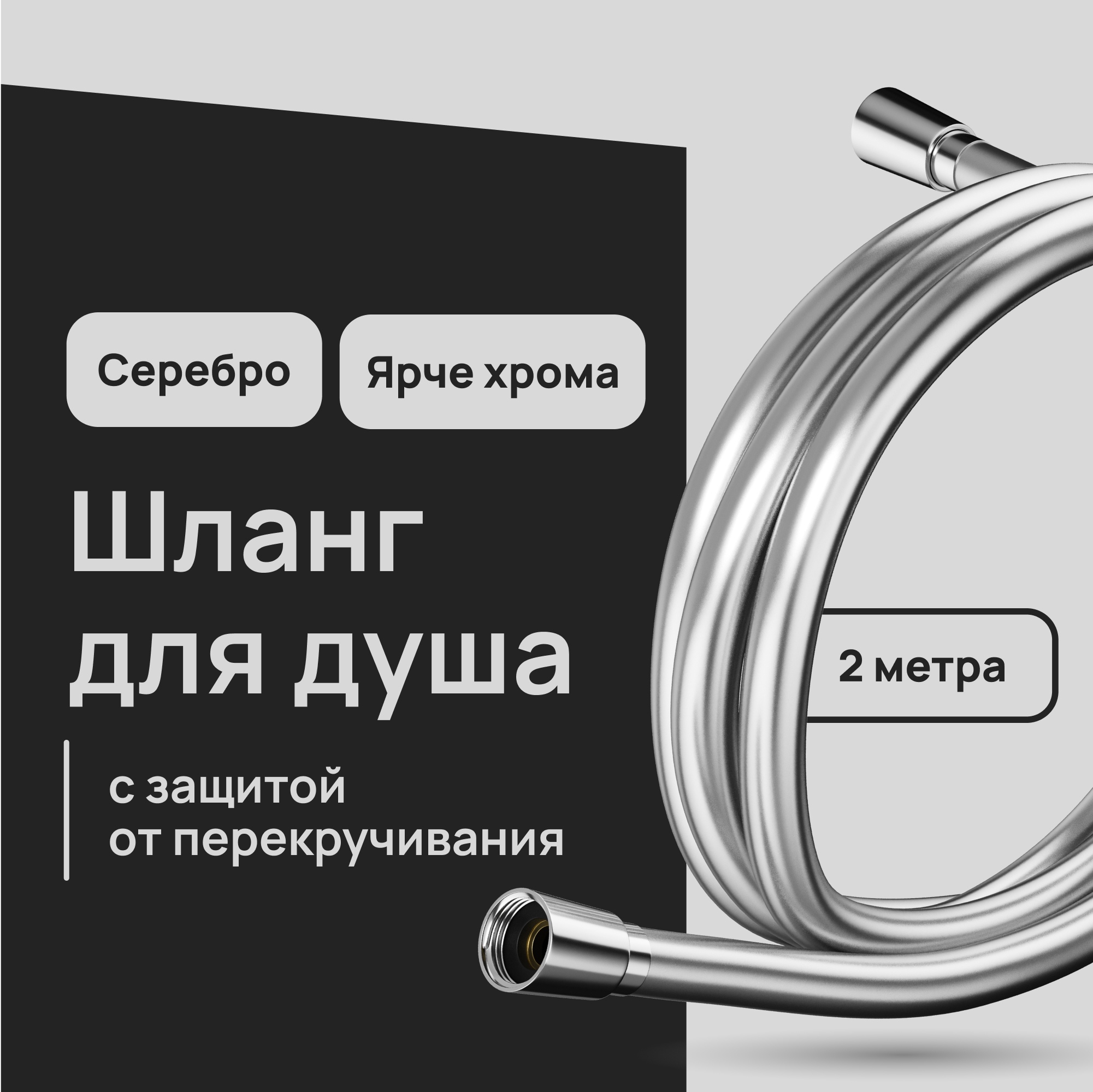 ������ ������ ����� ��� ���� Lavelly 2000 �� ��� ������� (1023760)   ����