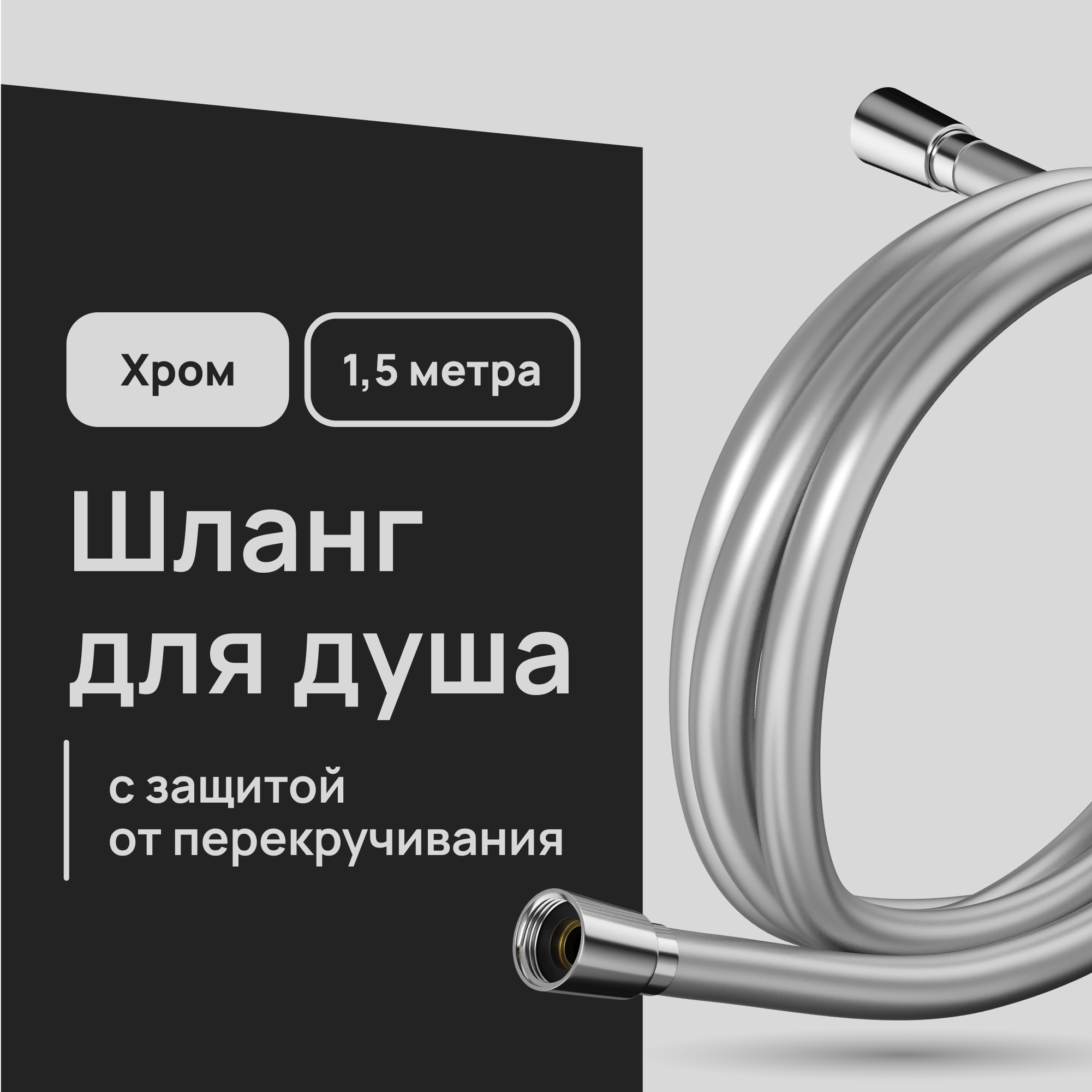 ������ ������ ����� ��� ���� Lavelly 1500 �� ��� ���� (1023911)   ����