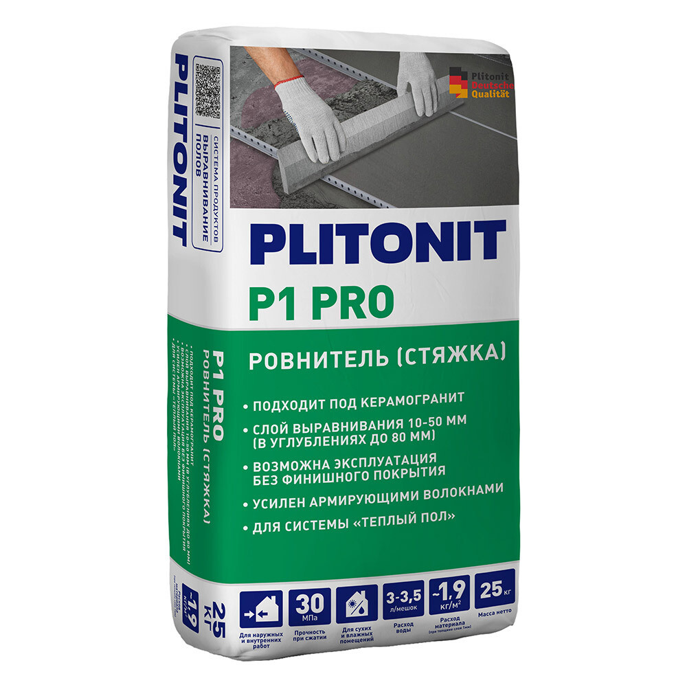 ������ ������ ��������� (������ ����) ��������� Plitonit P1 PRO 25 ��   ����