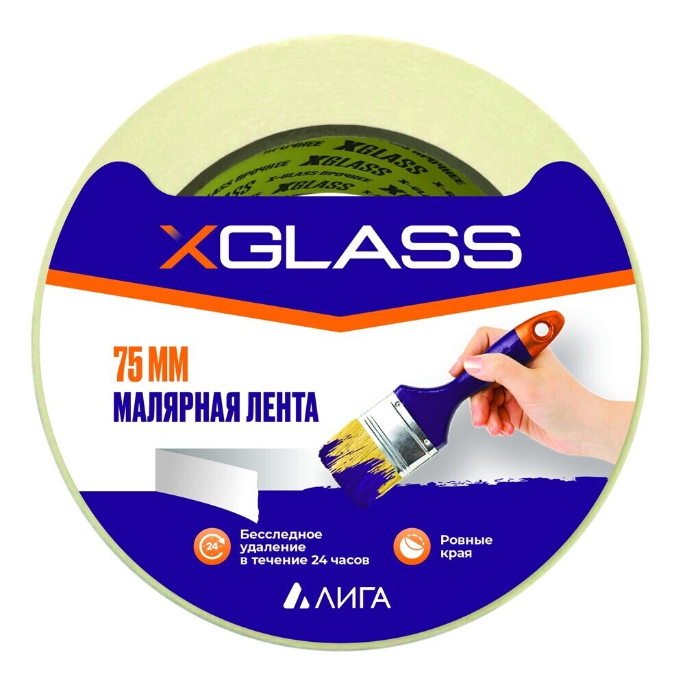 ������ ������ ����� �������� X-Glass ����� 75 �� 36 � (160444)   ����