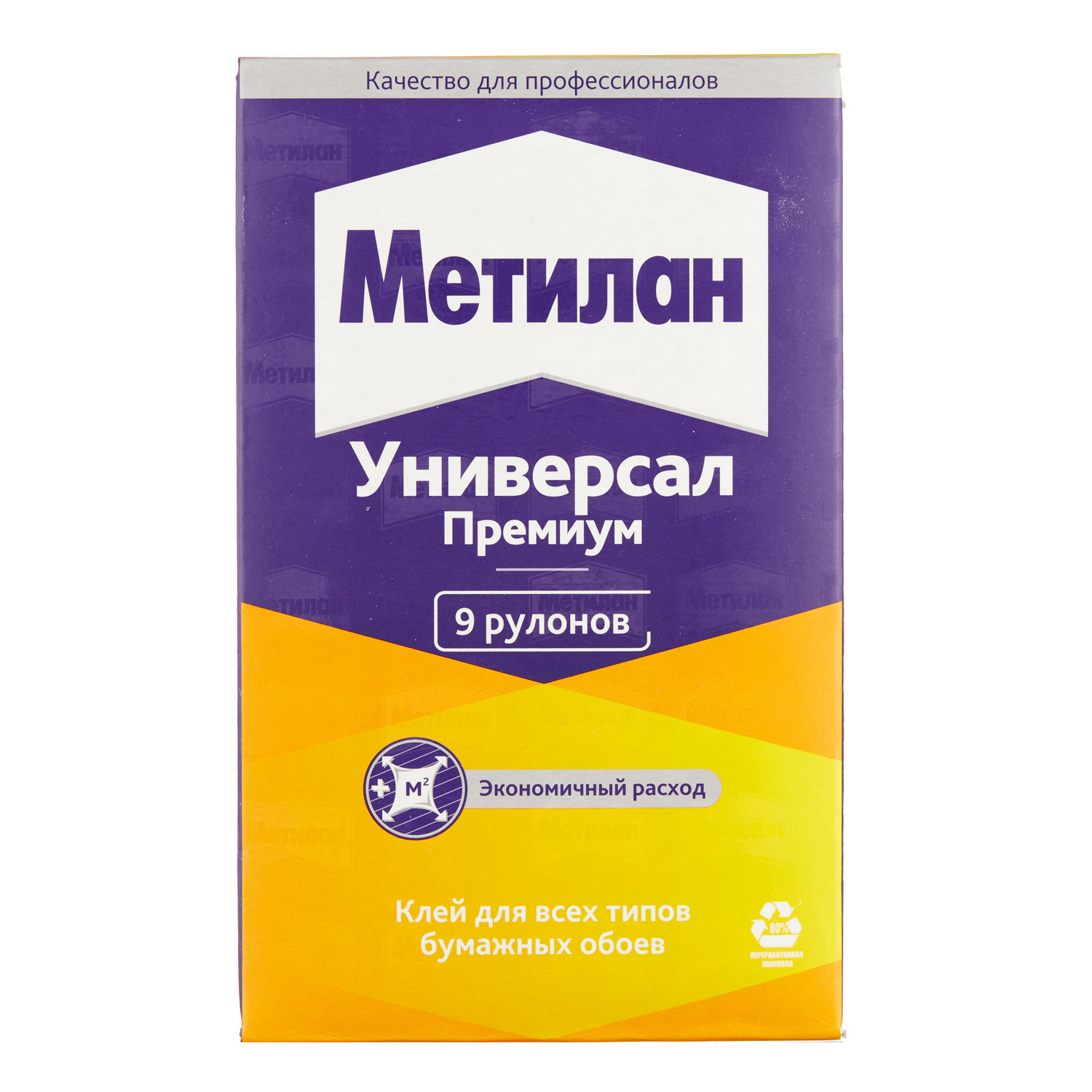 ������ ������ ���� ��� �������� ����� Metylan ��������� ������� 45 ��.� 250 �   ����