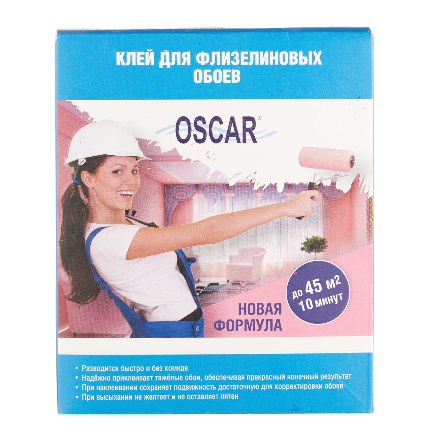 ������ ������ ���� ��� ������������ ����� Oscar 45 ��.� 250 �   ����