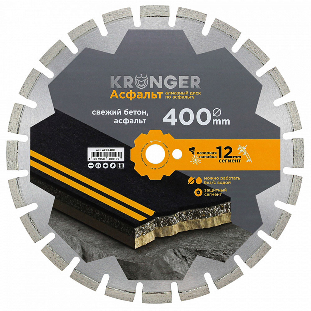 ������ ������ ���� �������� �� �������� Kronger Asphalt 400x25,4x4 �� ���������� ������/����� ��� (A200400)   ����