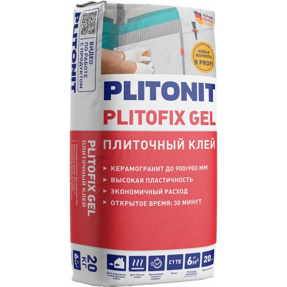 ������ ������ ���� ��� ������/ �������������/ ����� Plitonit Plitofix Gel ����� ����� C1 TE 20 ��   ����