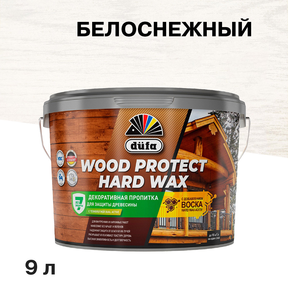 ������ ������ ���������� Dufa Wood Protect Hard Wax ������������ ��� ������ ����������� 9 �   ����