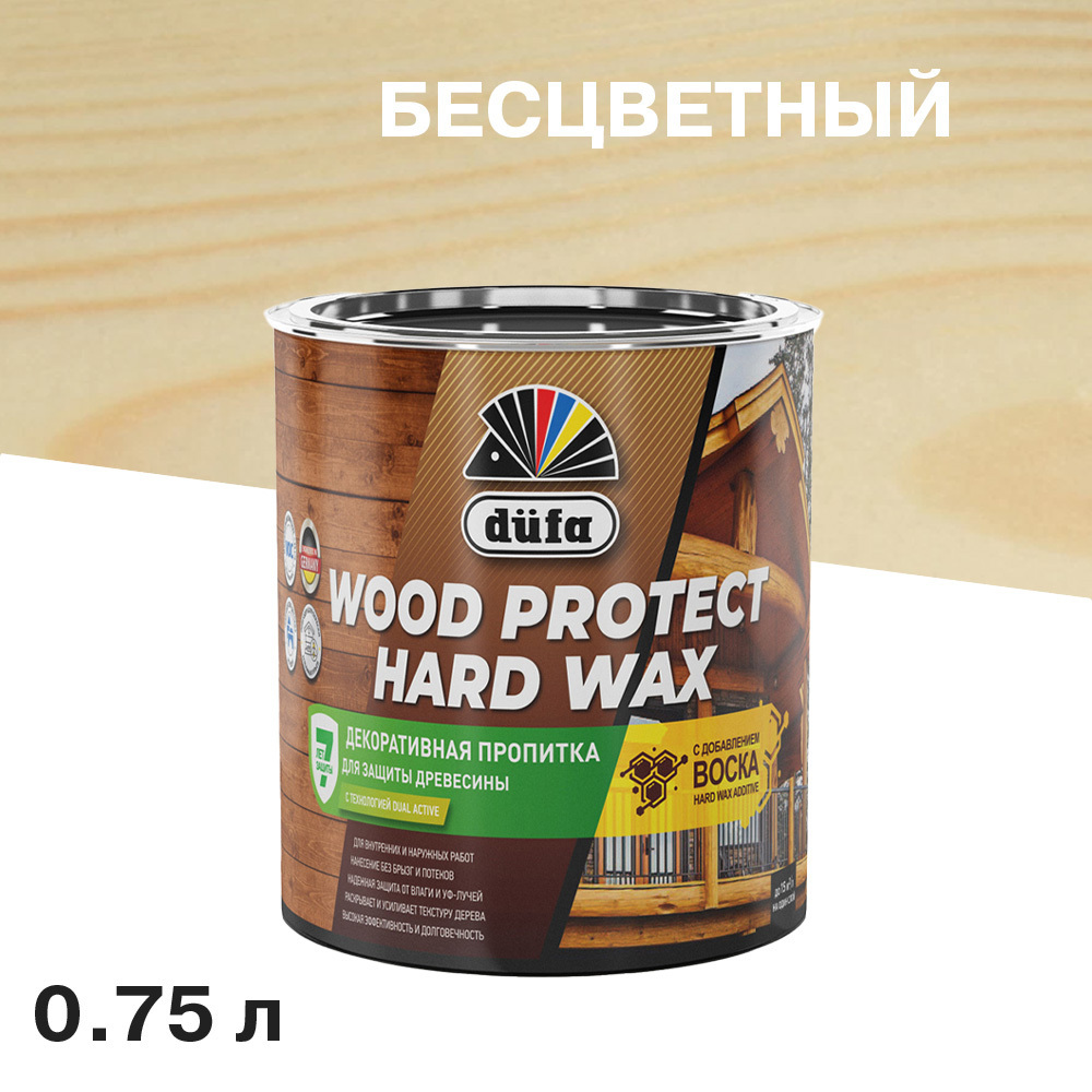 ������ ������ ���������� Dufa Wood Protect Hard Wax ������������ ��� ������ ���������� 0,75 �   ����