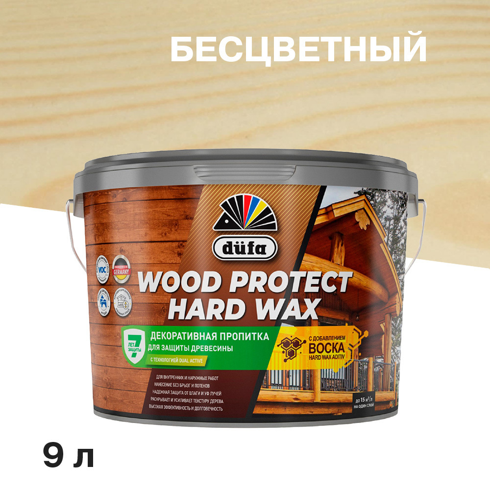 ������ ������ ���������� Dufa Wood Protect Hard Wax ������������ ��� ������ ���������� 9 �   ����