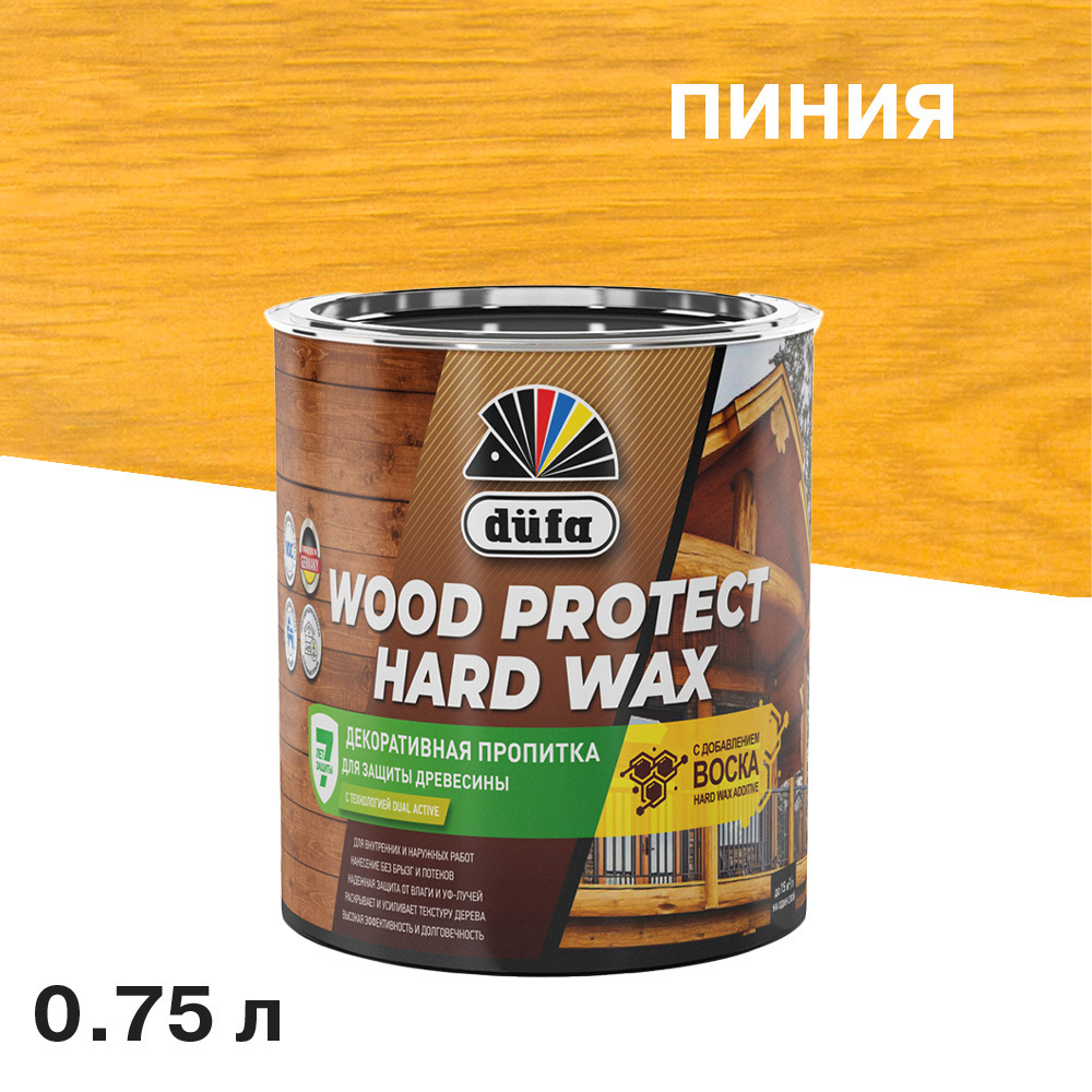 ������ ������ ���������� Dufa Wood Protect Hard Wax ������������ ��� ������ ����� 0,75 �   ����
