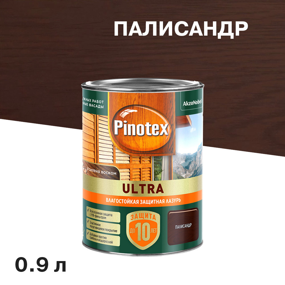 ������ ������ ���������� Pinotex Ultra ������������ ��� ������ ��������� 0,9 �   ����