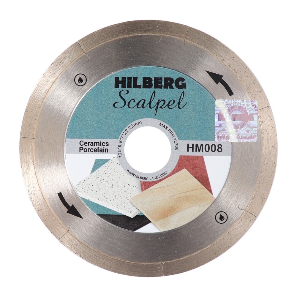 ������ ������ ���� �������� �� ������������� Hilberg Scalpel 0,8 mm 125�22,2�0,8 �� �������� ������������ ������ ��� (HM008)   ����
