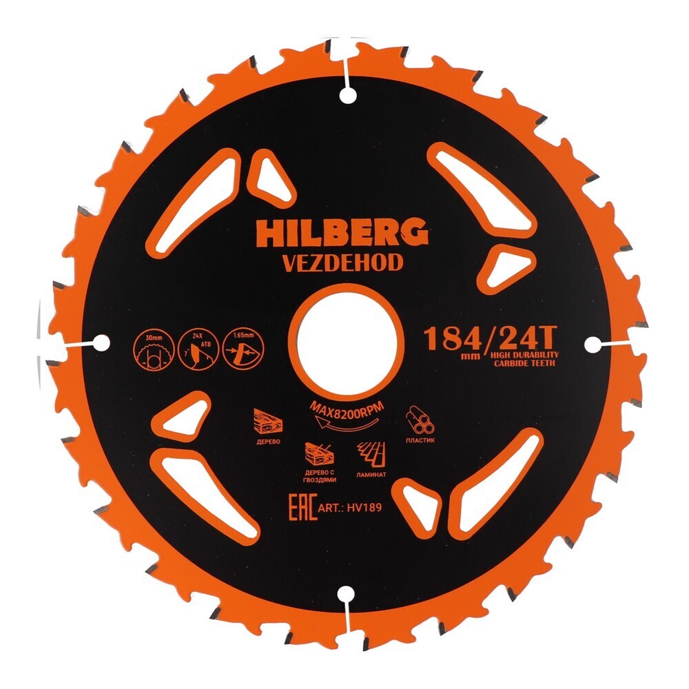 ������ ������ ���� ������� ������������� Hilberg Vezdehod 184�30�1,65 �� 24 ������ (HV189)   ����