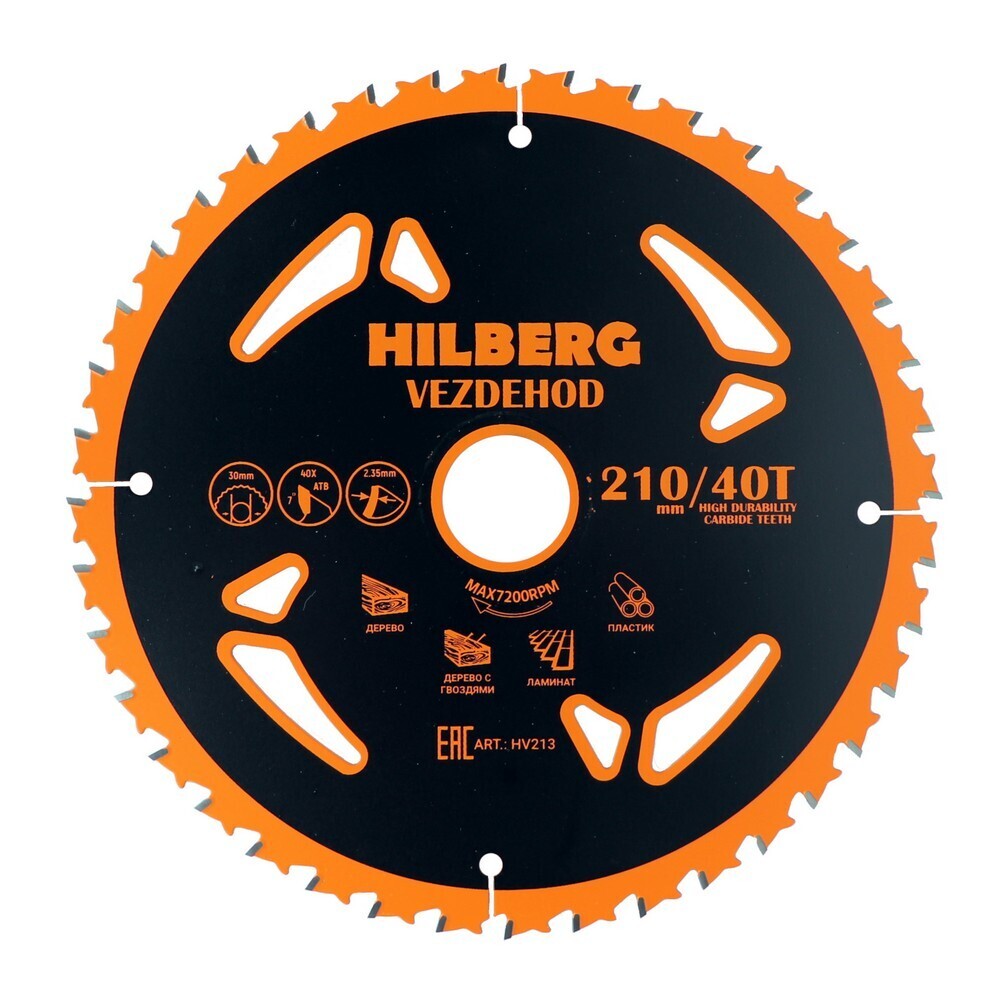 ������ ������ ���� ������� ������������� Hilberg Vezdehod 210�30�2,35 �� 40 ������ (HV213)   ����