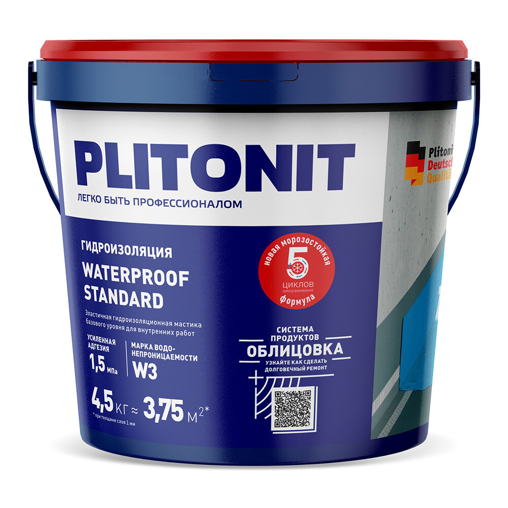 ������ ������ ������������� ��������� Plitonit WaterProof Standard 4,5 ��   ����