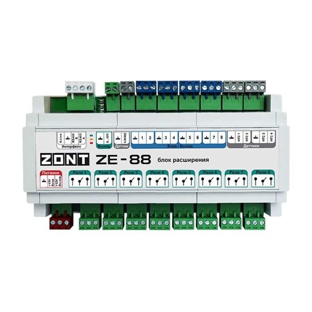 ������ ������ ���� ���������� Zont ZE-88 791- ��� ����������� ��������� (ML00005693)   ����