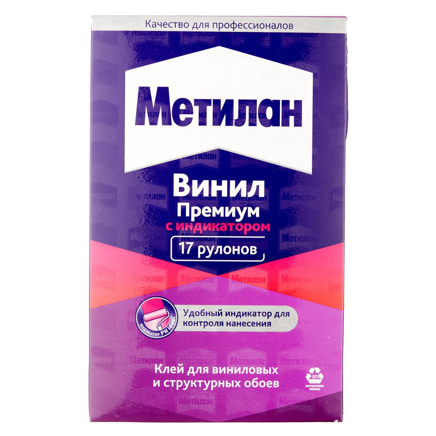 ������ ������ ���� ��� ��������� ����� Metylan ����� � ����������� ������� 90 ��.� 500 �   ����