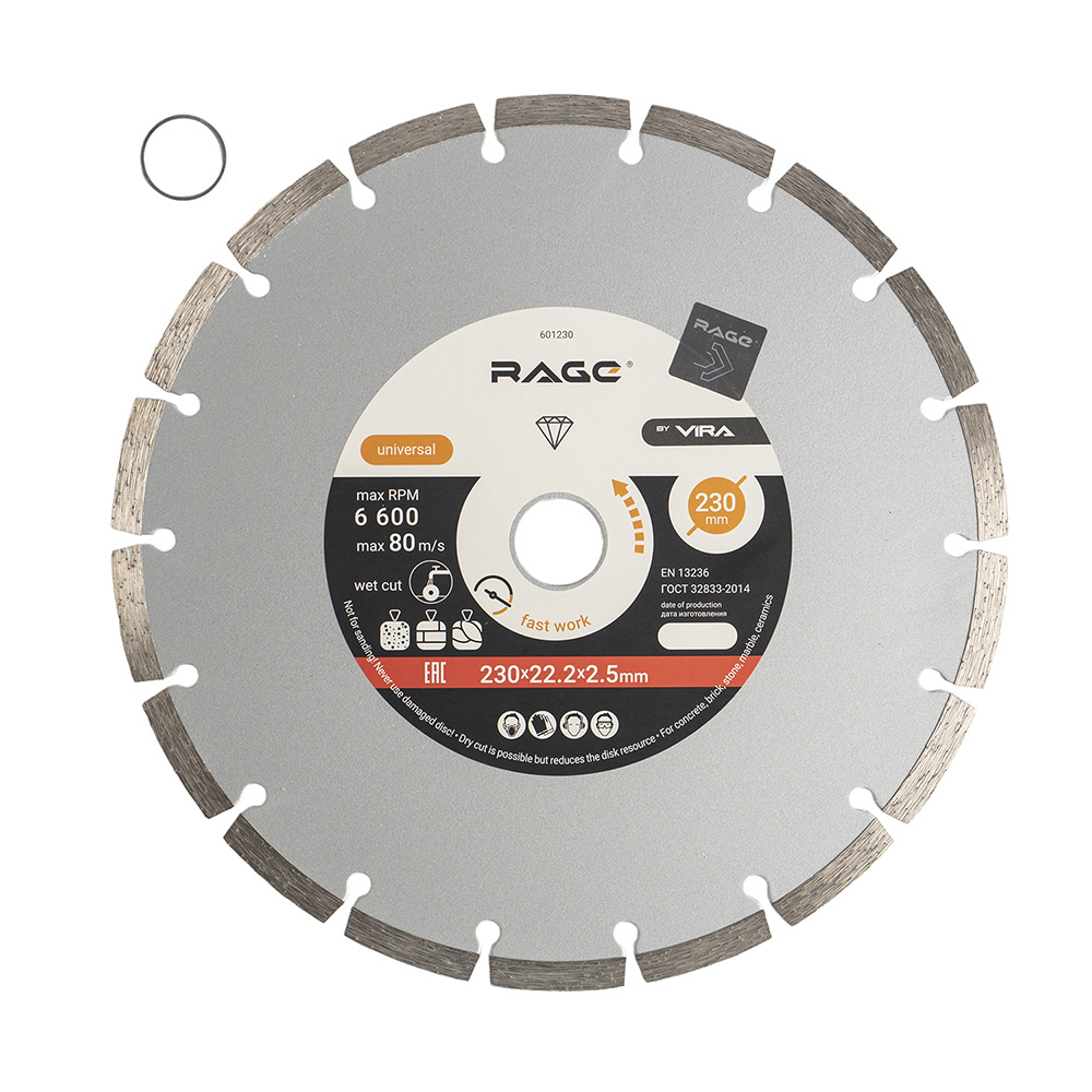 ������ ������ ���� �������� �� ������ Rage Max Cut 230�22,2�2,5 �� ���������� ������ ��� (601230)   ����