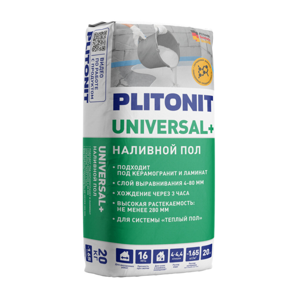 ������ ������ ��������� (�������� ���) ������������� Plitonit Universal+ ������������������� ���������������� 20 ��   ����