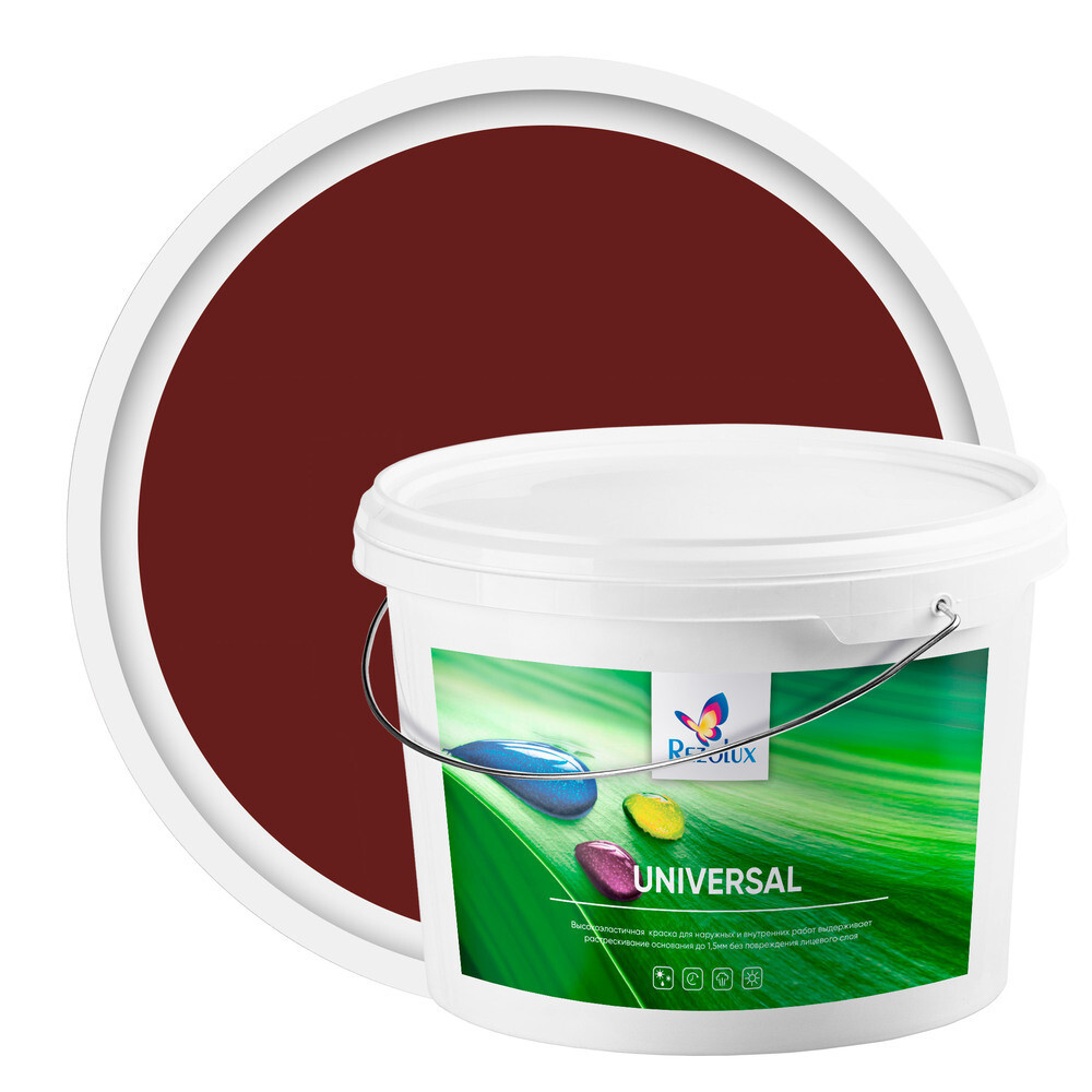 ������ ������ ������ �������� Rezolux Universal ��������� ��������� ������-���������� 14 ��   ����