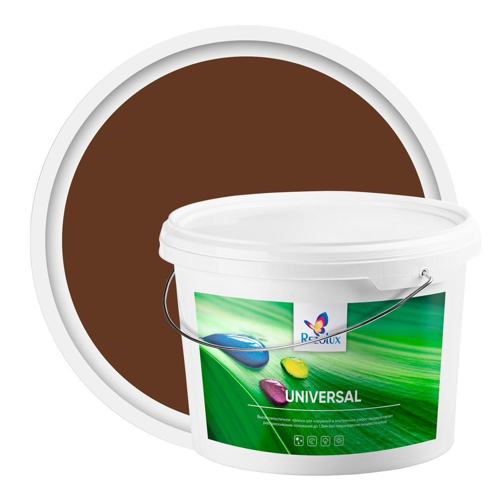 ������ ������ ������ �������� Rezolux Universal ��������� ��������� ���������� 14 ��   ����