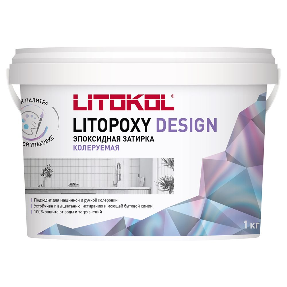 ������ ������ ������� ���������� Litokol Litopoxy Design ��� ��������� 1 ��   ����