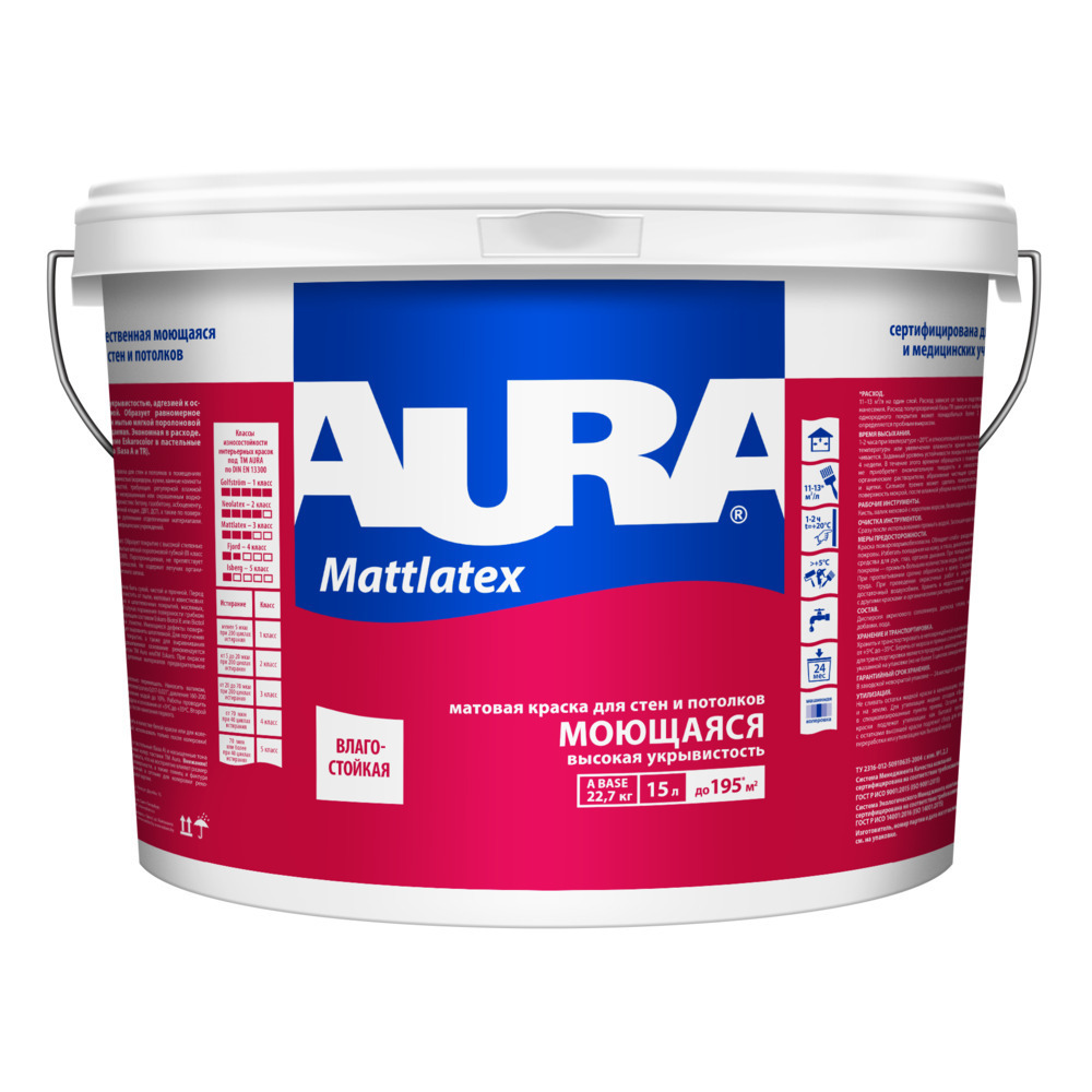 ������ ������ ������ �������� Aura Interior Mattlatex ���� TR ���������� 15 �   ����