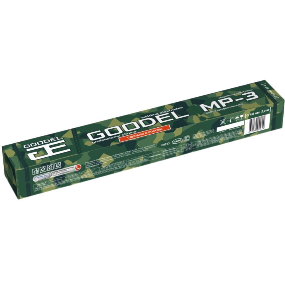 ������ ������ ��������� ��������� Goodel ��-3 d4 �� 5 �� (0001404GC50)   ����