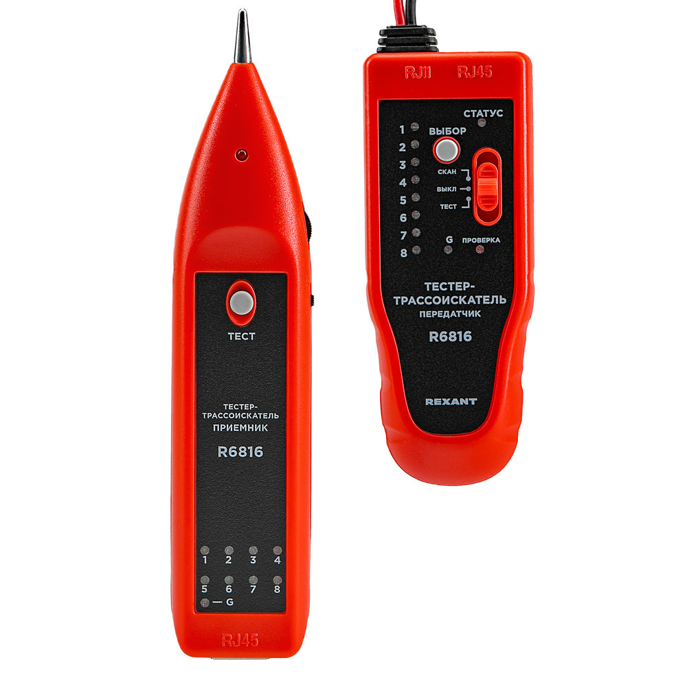 ������ ������ �������� �������� Rexant R6816 (12-1016)   ����