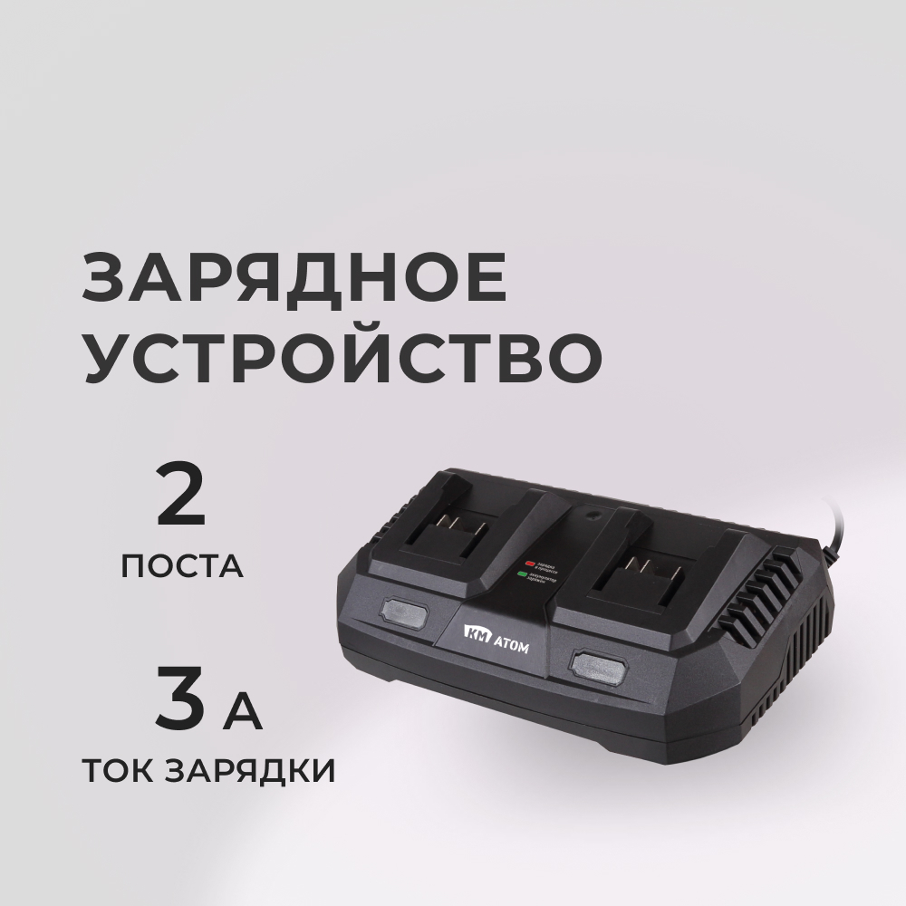 ������ ������ �������� ���������� �� ���� 18 � 3 � (BC-18/2)   ����