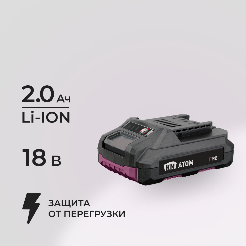 ������ ������ ����������� �� ���� 18 � 2�� Li-Ion (BLI-18/2,1)   ����
