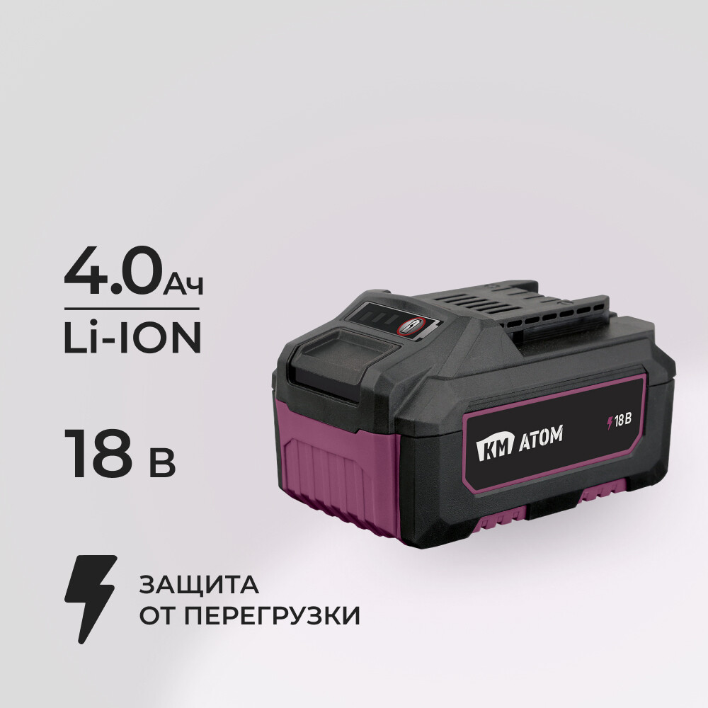 ������ ������ ����������� �� ���� 18 � 4�� Li-Ion (BLI-18/4.1)   ����