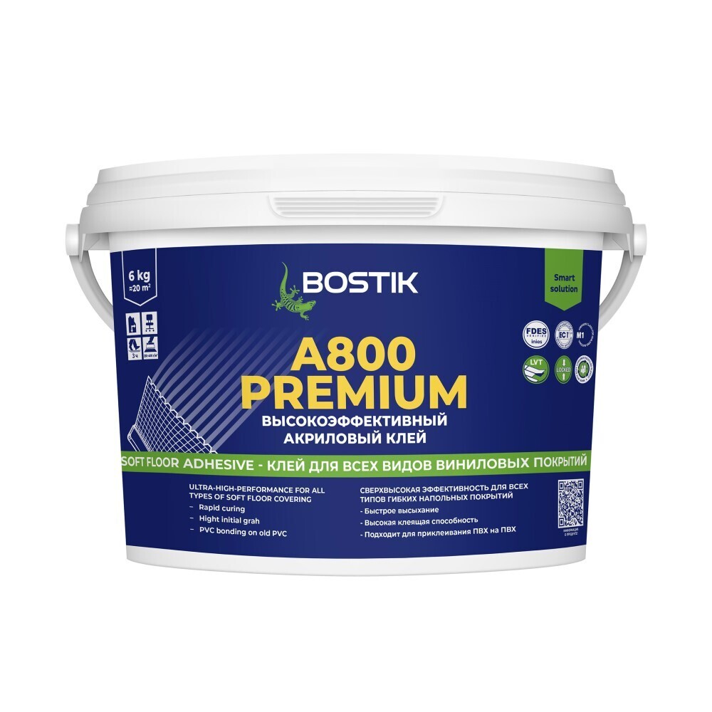 ������ ������ ���� ��������� ���������������� ��� ������ ��������� �������� Bostik Stix A800 Premium 6 ��   ����