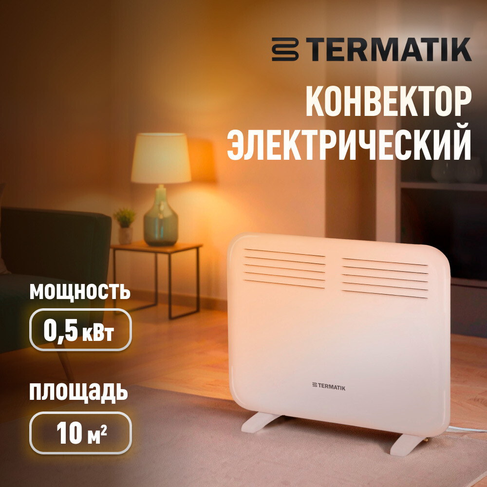 ������ ������ ��������� ������������� Termatik EC-0501D ����������� ��������� 500 ��   ����