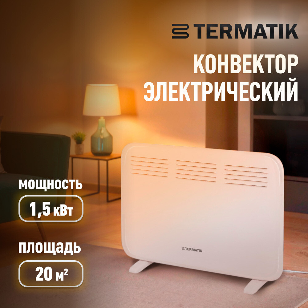 ������ ������ ��������� ������������� Termatik EC-1501D ����������� ��������� 1500 ��   ����