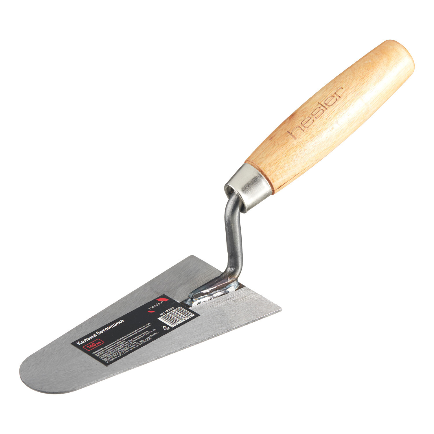 ������ ������ ������ ��������� Hesler 160 �� � ���������� ������   ����
