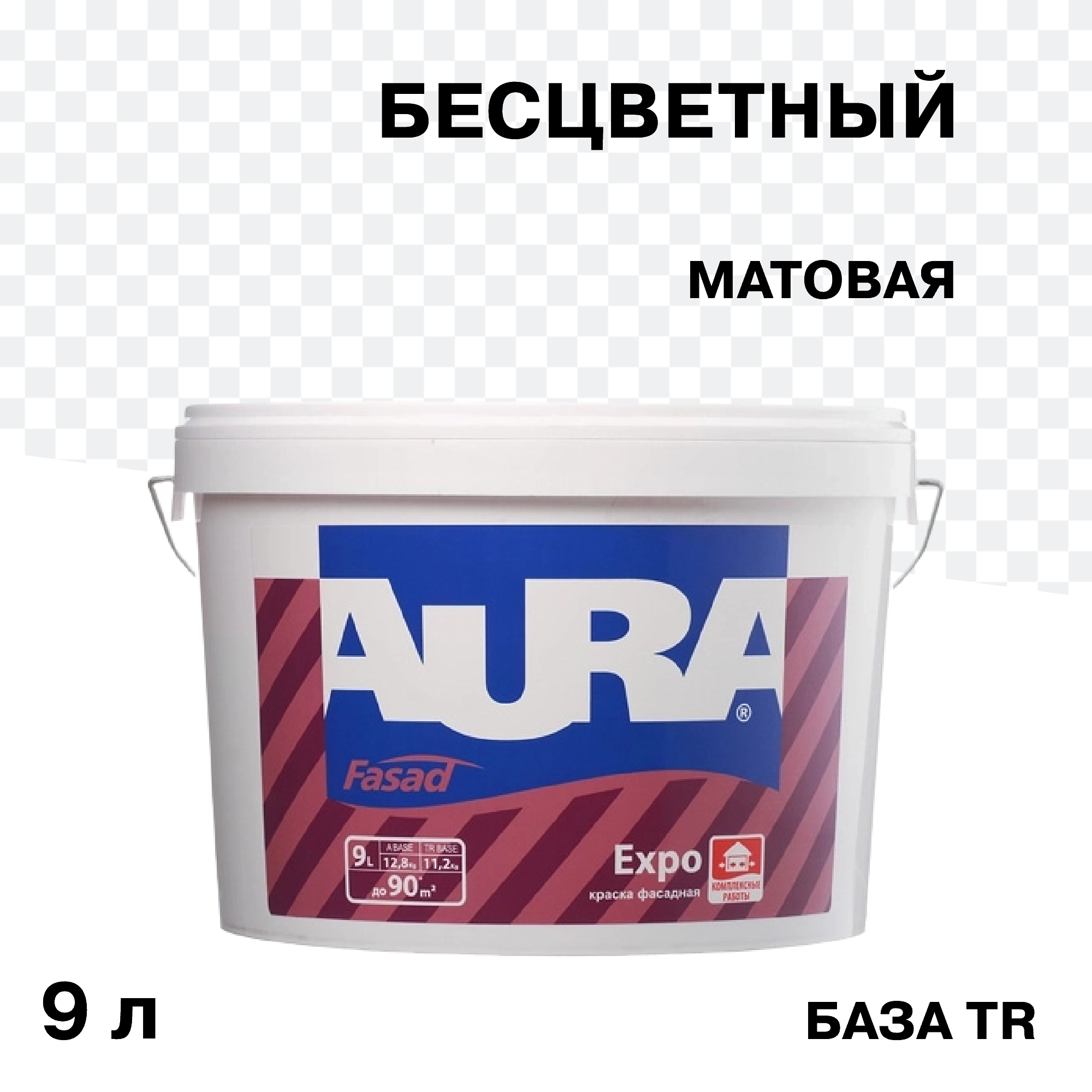 ������ ������ ������ �������� Aura Fasad Expo ��������� ���� TR ���������� 9 �   ����