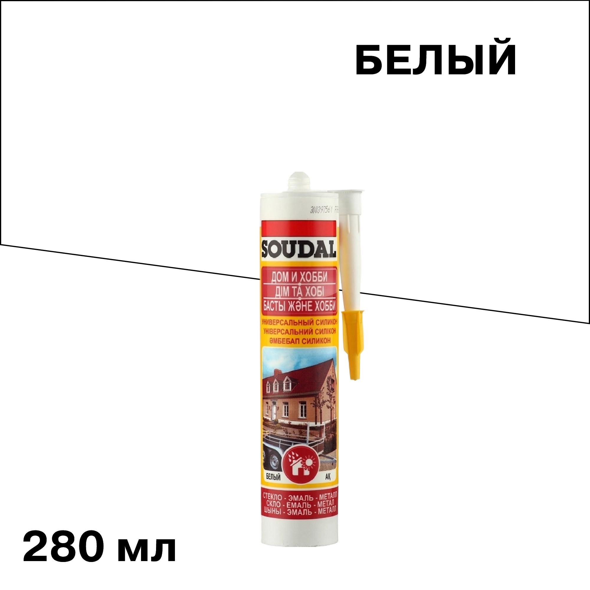 ������ ������ �������� ����������� ������������� Soudal ����� 280 ��   ����