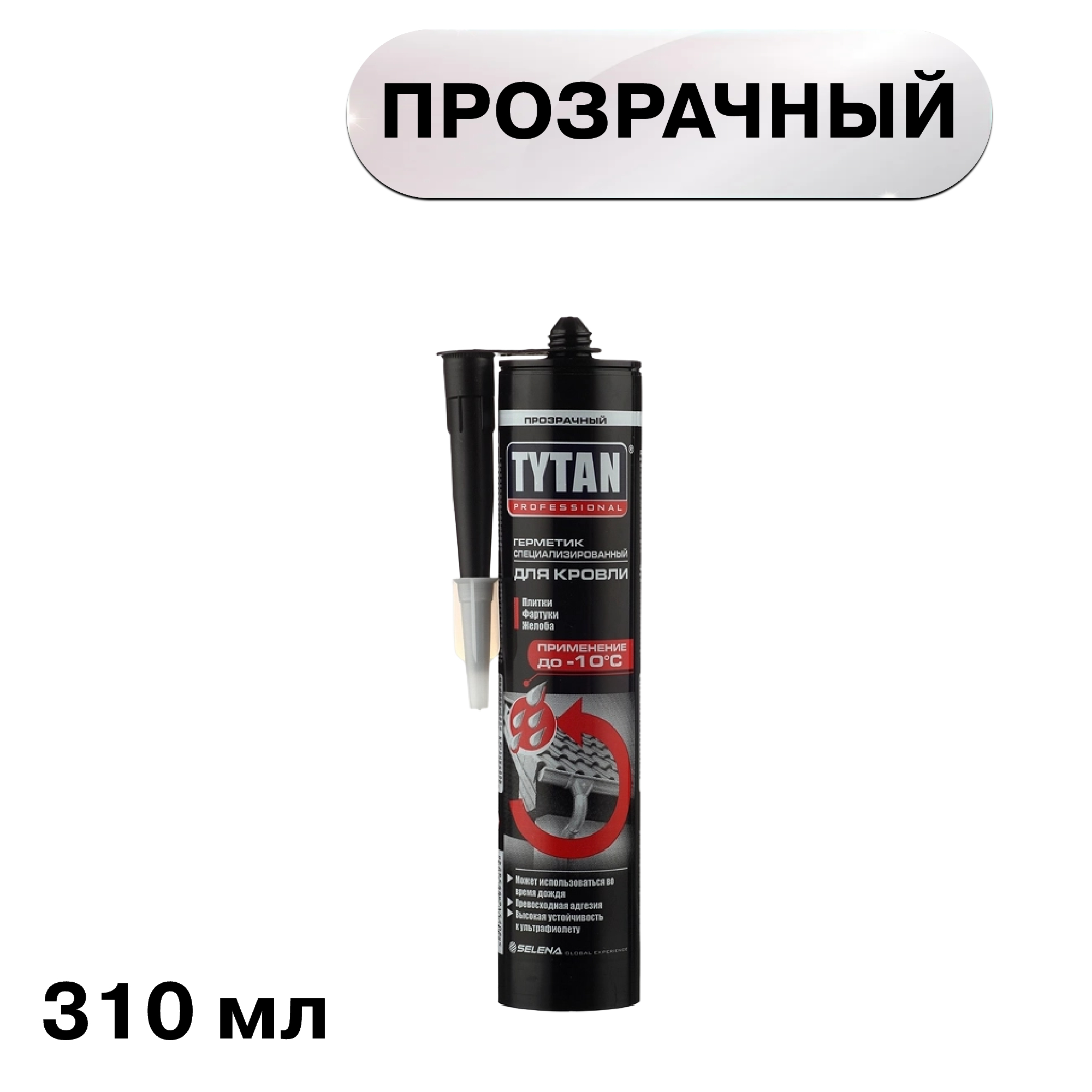 ������ ������ �������� ���������� ���������� ��������� Tytan Professional ���������� 310 ��   ����