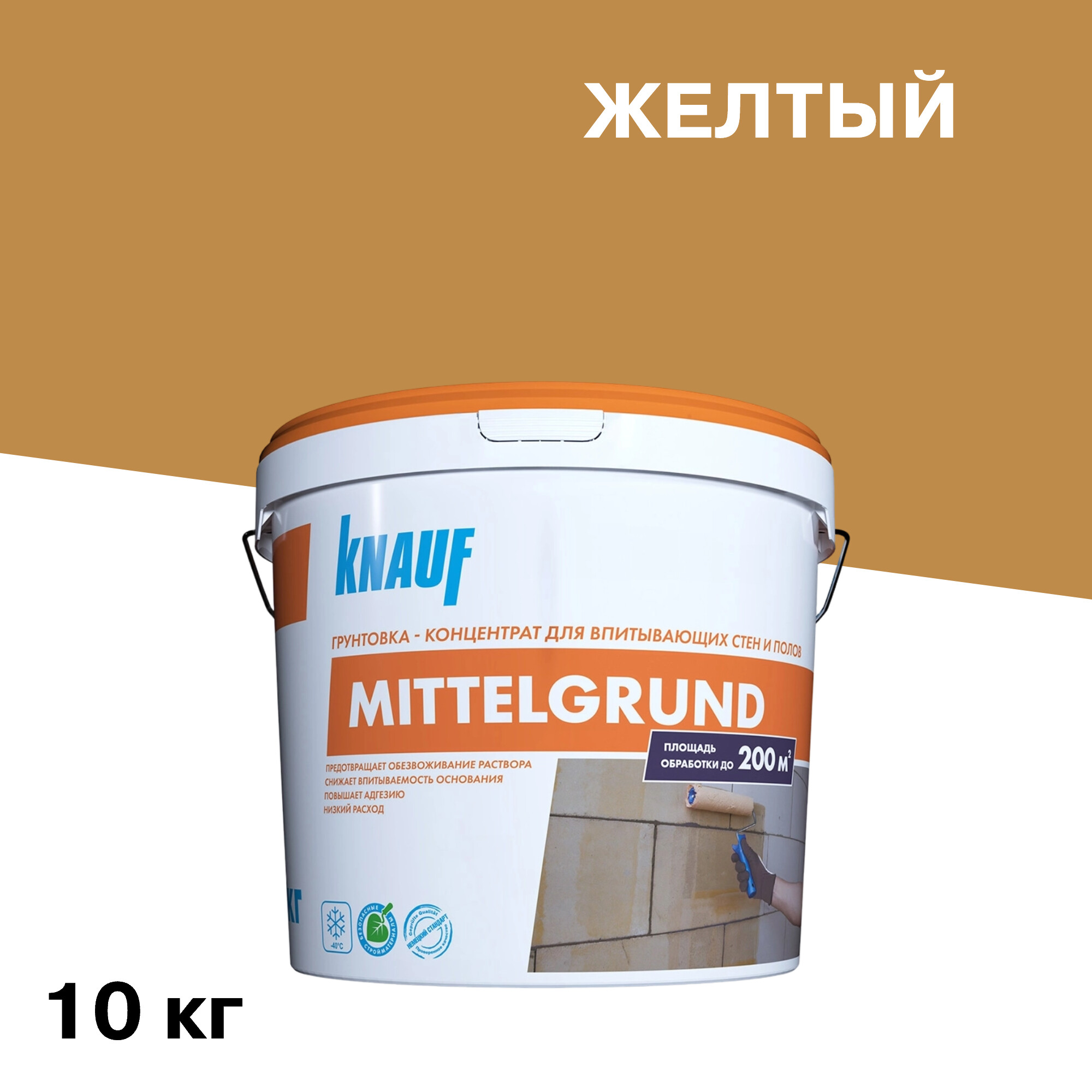 ������ ������ ����� Knauf ������������ 10 �� ���������� 1:5   ����