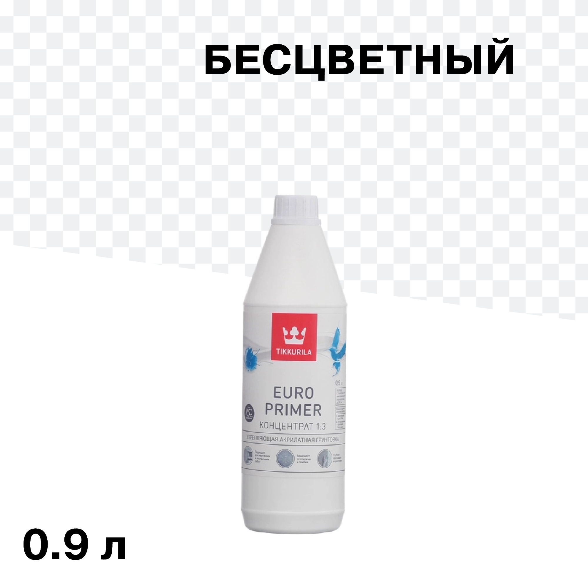 ������ ������ ����� Tikkurila/Tikkivala Euro Primer 0,9 � ���������� 1:3   ����