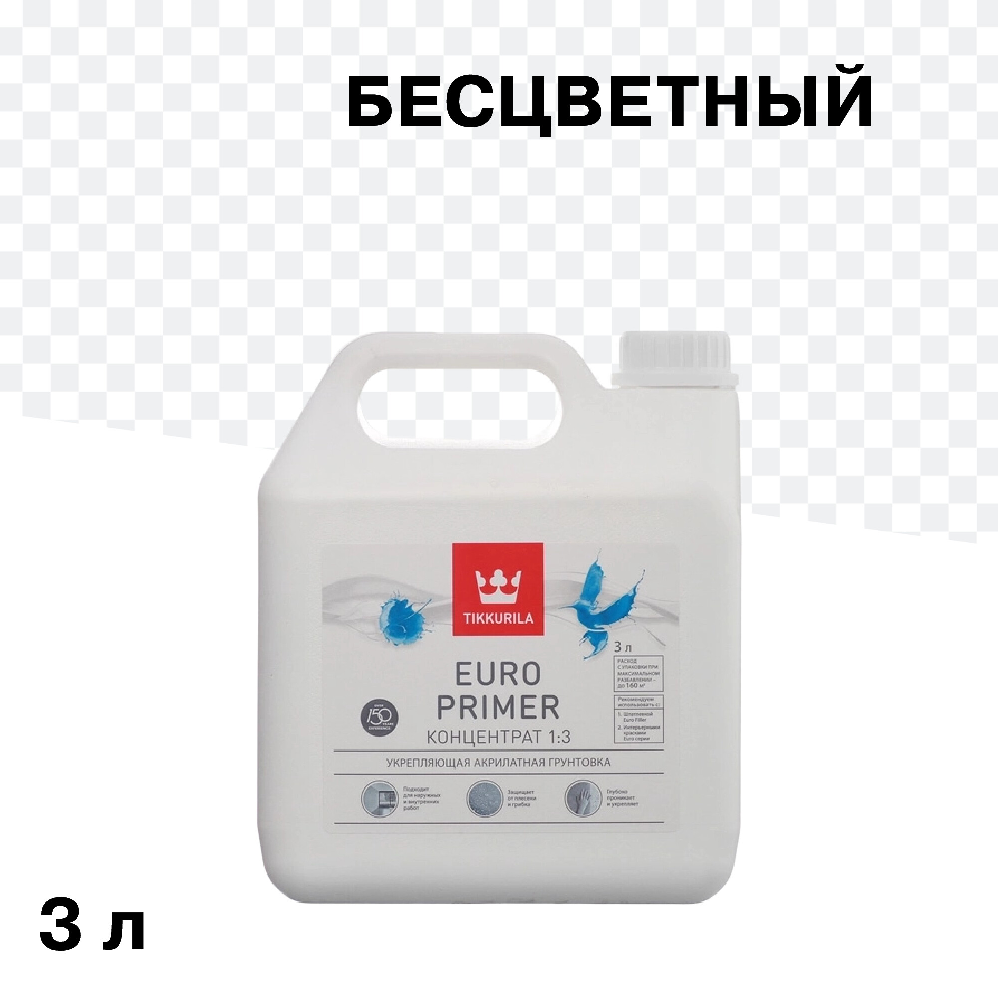 ������ ������ ����� Tikkurila/Tikkivala Euro Primer 3 � ���������� 1:3   ����