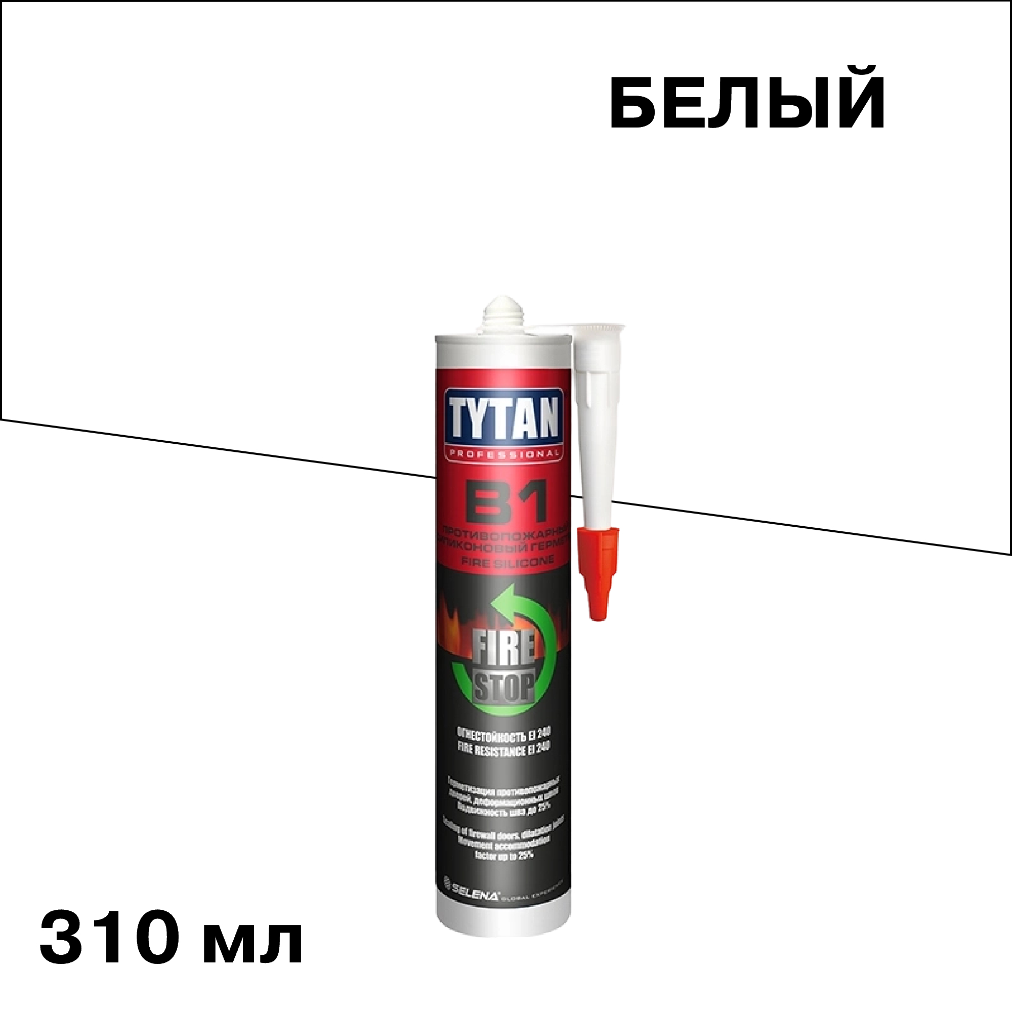 ������ ������ �������� ����������� ��������������� Tytan Professional B1 ����� 310 ��   ����