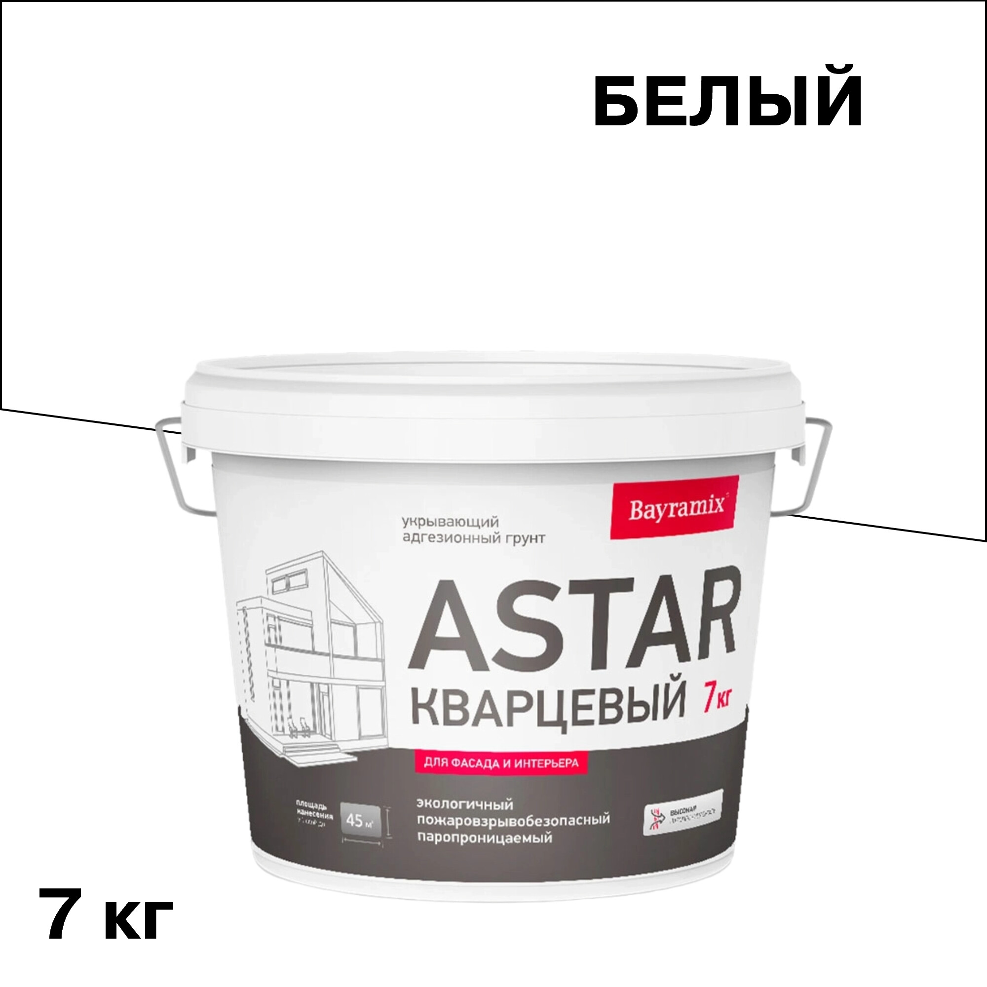 ������ ������ ����� ���������� Bayramix Astar ��������� B1 7 ��   ����
