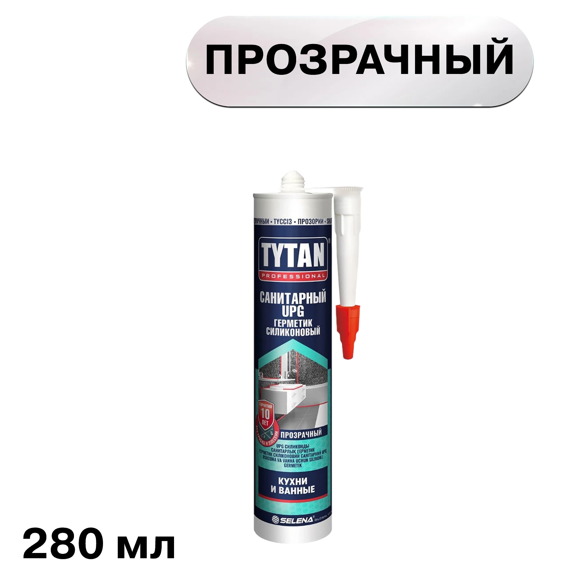 ������ ������ �������� ����������� ���������� Tytan Professional UPG ���������� 280 ��   ����