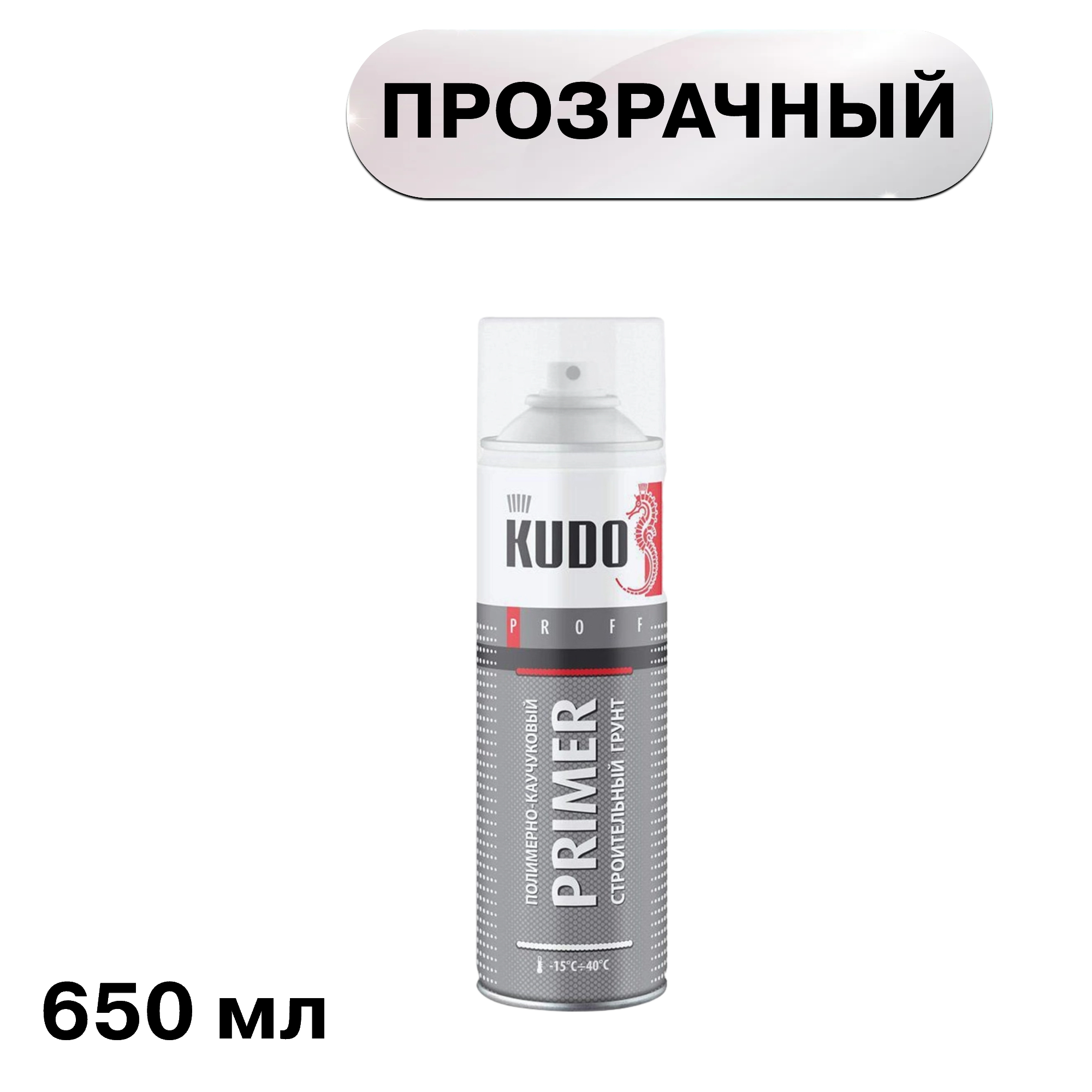 ������ ������ ����� ������������ Kudo Proff ���������-���������� �������� 650 �� ����������   ����